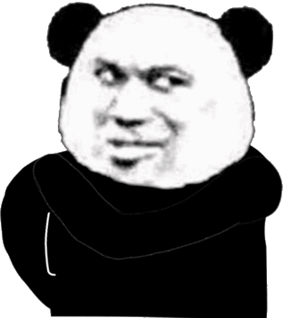 熊猫头gif表情包 抖音熊猫头gif表情套图