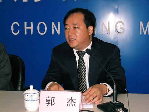 节庆中华协作体秘书长郭杰进行整体介绍