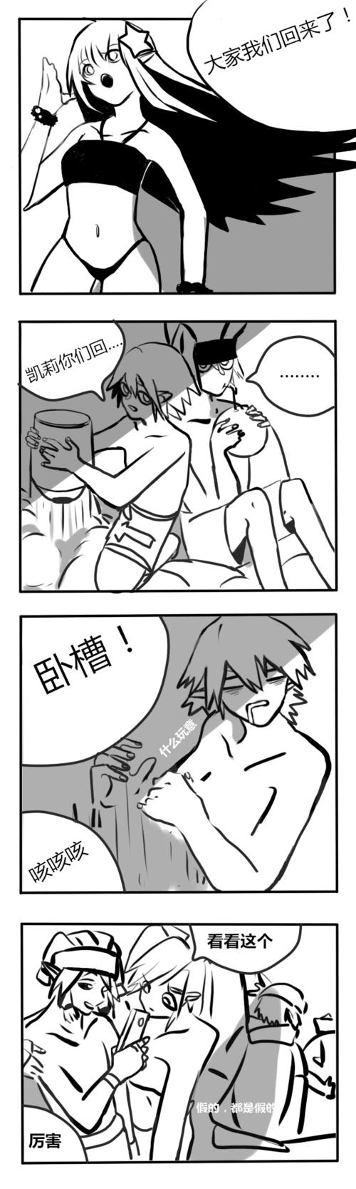 2017-08-19 | 593 | 转载自:airfeina-2 | #凹凸世界#安雷#安迷修#雷