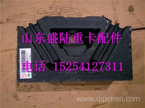 wg1500130038重汽豪沃发电机皮带 wg1500130038