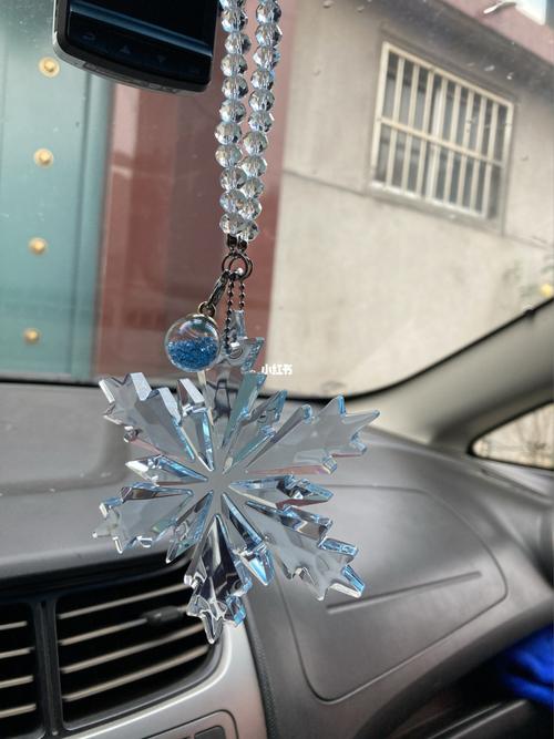 施华洛世奇雪花车挂_车挂_施华洛世奇怎么样_浪漫_我的手工日常_汽车