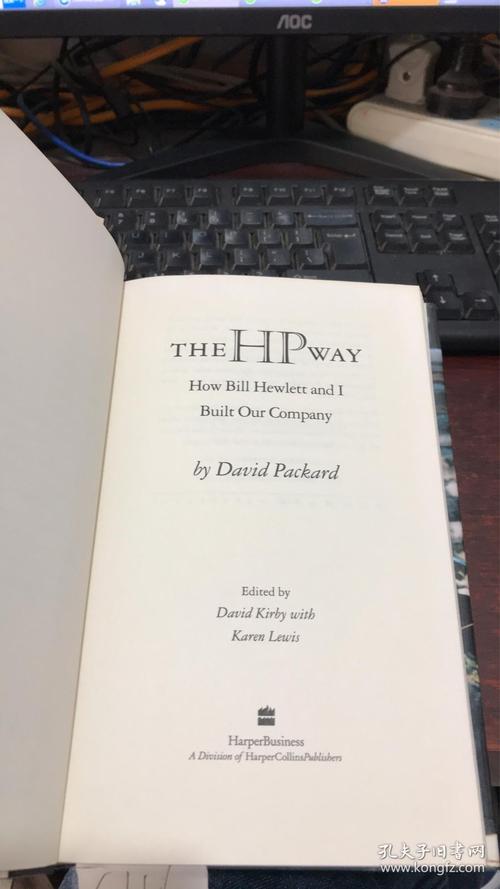 teh hp way how bill hewlett and i built our company (精装)