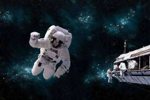 的太空之旅.