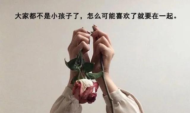 最让人心疼的句子说说 微信最火伤感句子合集