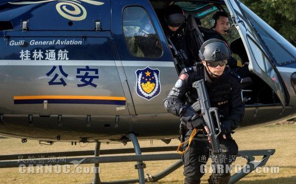 2017年桂林通航与市公安局警航合作圆满落幕