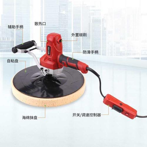 混凝土磨光机 全自动光机墙面地坪磨光抹平打磨机抹墙机粉墙