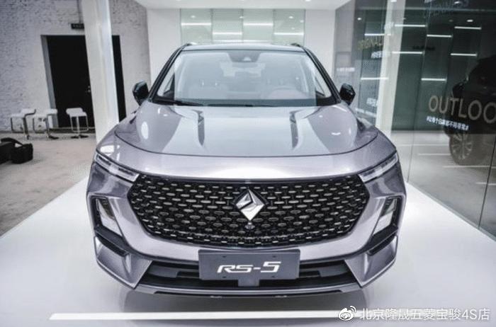 10万买国产suv宝骏rs5别错过性能为王