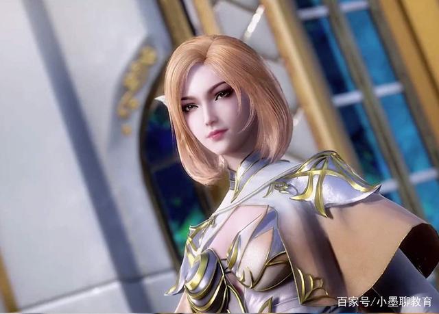 斗罗大陆胡列娜