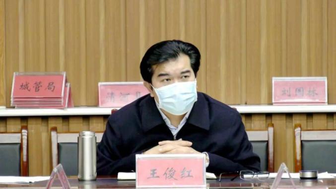 王俊红就落实全市应对新冠肺炎疫情工作会议精神强调注重细节严防域外