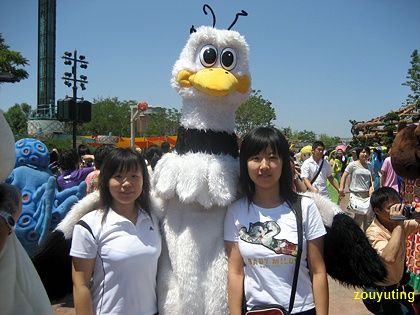 2007大连发现王国--发现可爱吉祥物