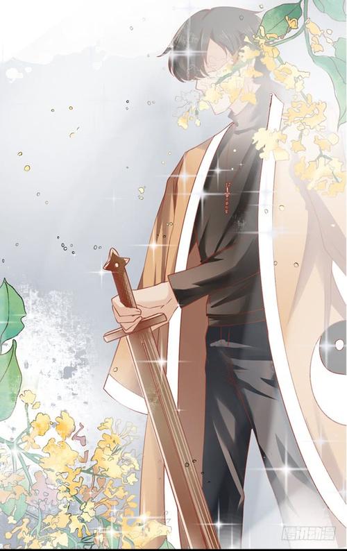 阴阳界的新娘-预告免费阅读-酷爱漫画