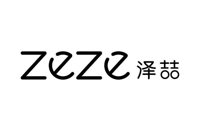 泽喆 em>zeze /em>