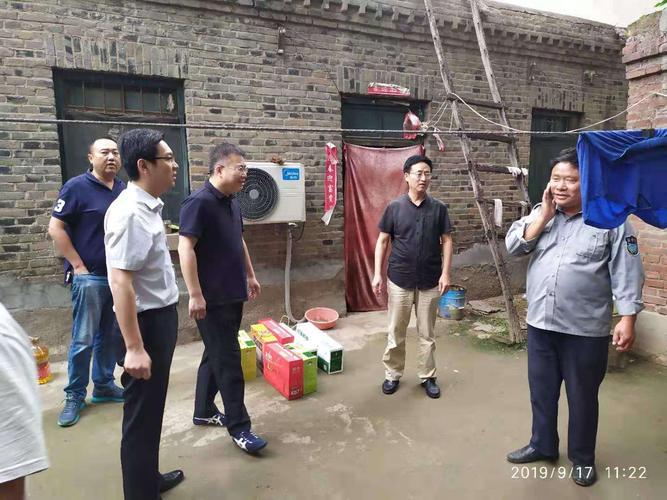 邢台市重点工作大督查组组长齐嵘江深入桥东办调研信访稳定