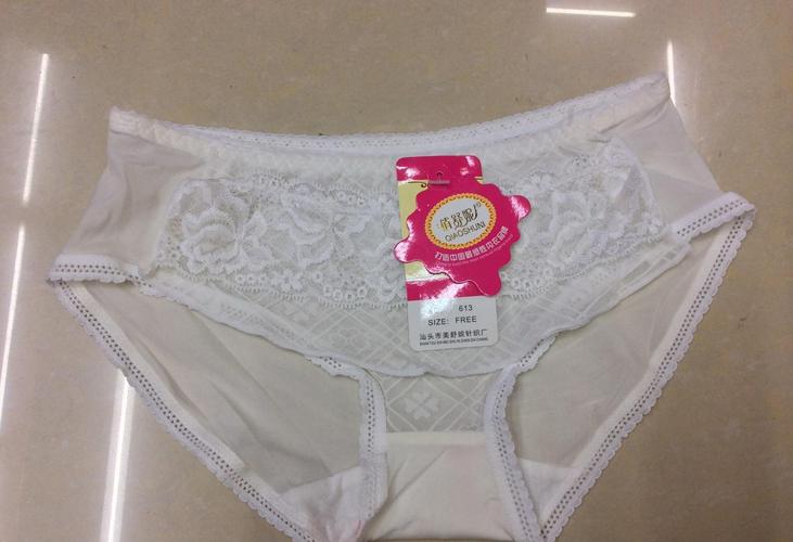 女士冰丝蕾丝内裤批发