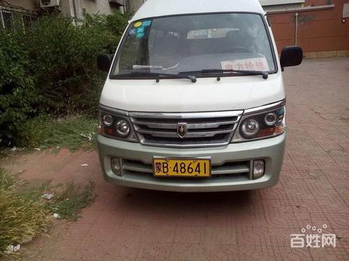 14座金杯面包车