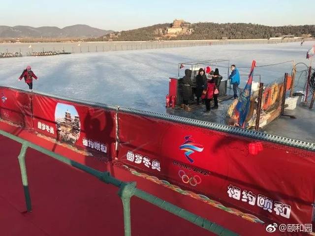 老北京这么多室外滑冰场「冰天雪地」等你来玩!