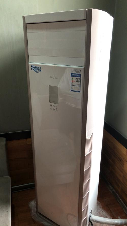 美的(midea)美的空调冷静星3匹p定频柜式定频冷暖客厅立式落地柜机kfr