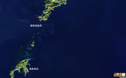 在挪威北部西海岸附近海域中,有个汹急的大漩涡,因为曾吞噬了不少