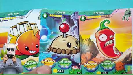植物大战僵尸ar卡片游戏:阿开木木竟然是主力,能获得最后胜利吗