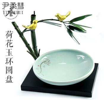 雄魄酒店餐厅网红创意感艺术盘子摆盘装饰中餐摆台特色意境菜餐具栖竹