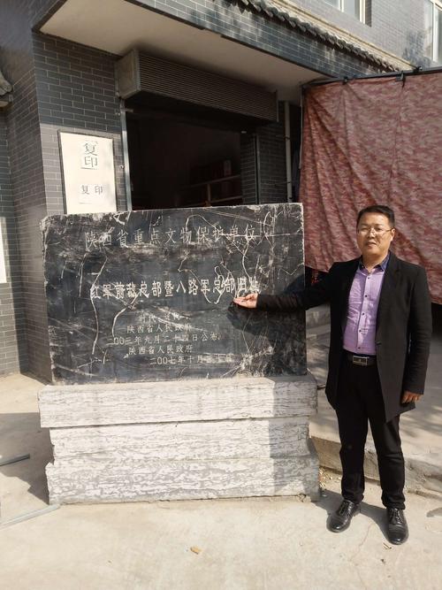 喝茯茶,就选吴家东院"裕隆全"