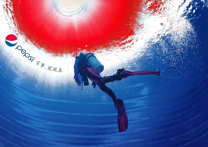 百事可乐海报|平面|海报|付走走 - 原创作品 - 站酷