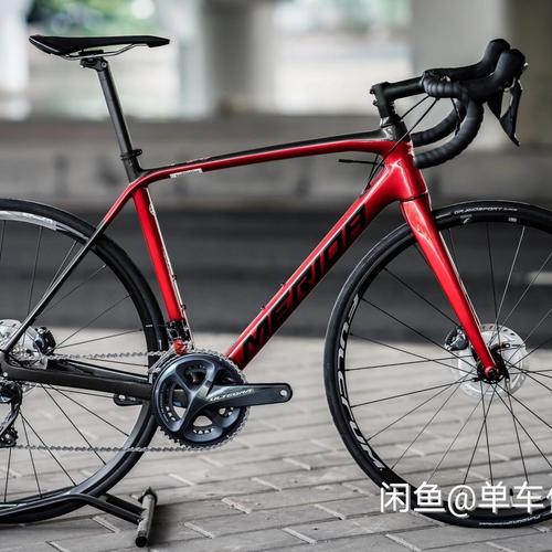 美利达–斯特拉2021款scultura 6000disc 魂动红