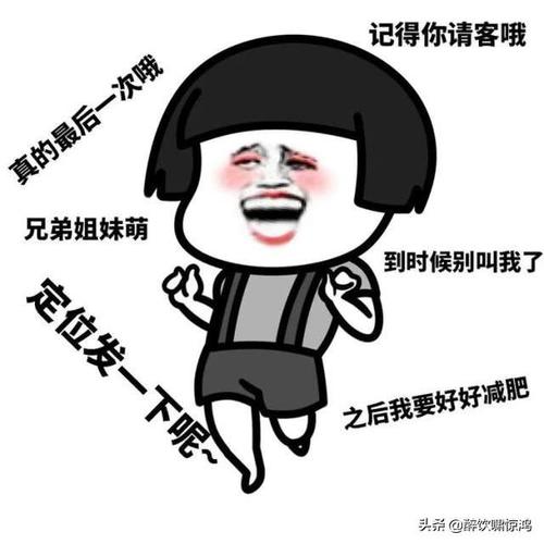 幽默笑话:驾校考试,教练温柔地说:好好考,争取每项都一次过关
