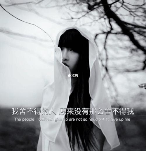 朋友圈伤感背景图_朋友圈背景图_素材_壁纸