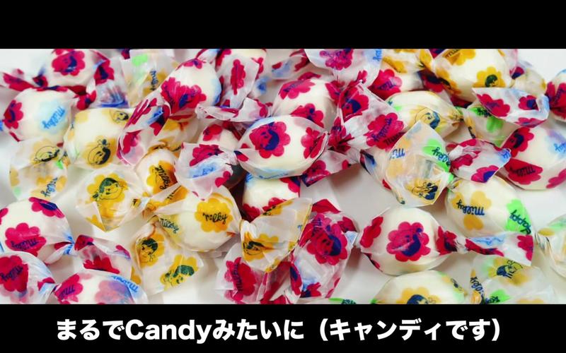 candy pop改编