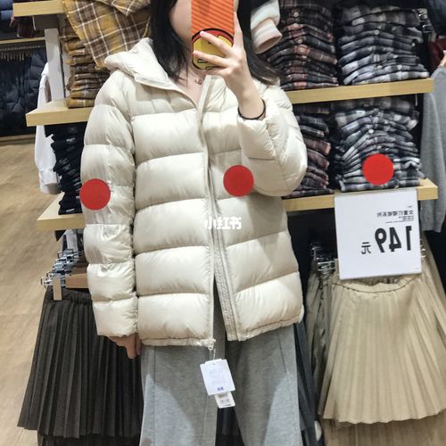 优衣库童装羽绒服_羽绒服_童装_优衣库怎么样_米色_时尚_穿搭_穿搭
