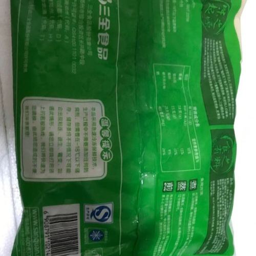 > 【苏宁生鲜】三全素水饺大白菜豆腐450g 方便速食商品评价 > 口味