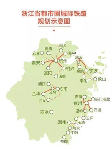 浙江高铁规划通苏嘉甬甬舟沪苏湖衢丽等铁路动工建设