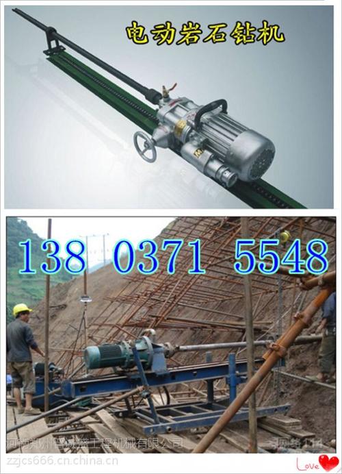 内蒙古通辽坑基岩石钻机哪里有卖的