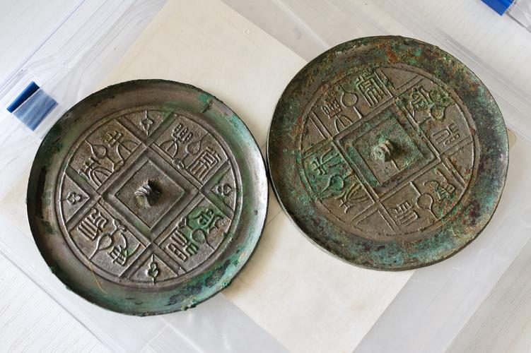 西安出土80多件精美汉代铜镜 埋藏两千余年仍光可鉴人