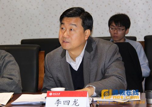 北京大学宗教学系李四龙教授主持教师招聘会