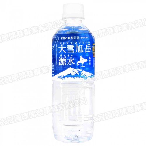 大雪旭岳矿泉水 500ml 大雪水资源 500ml x 24
