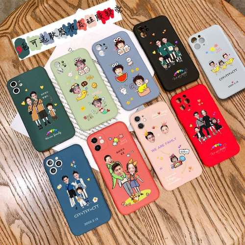 亲子手机壳抠图定制任意机型适用于华为p40照片头像一