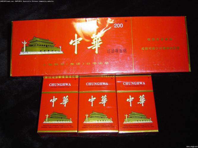 还有几件名烟名酒礼品低价出~~~--------------己出封帖