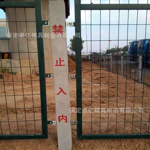 预制钢丝网铁丝网立柱模具 铁路护栏立柱模具 铁路栅栏立柱模具