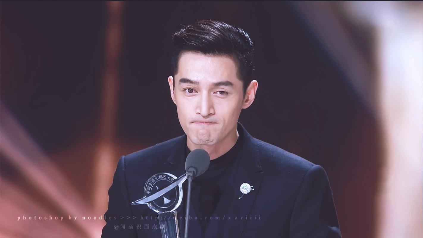 实力演员胡歌颁奖礼图片桌面壁纸,大陆明星,胡歌,高清图片,实力演员