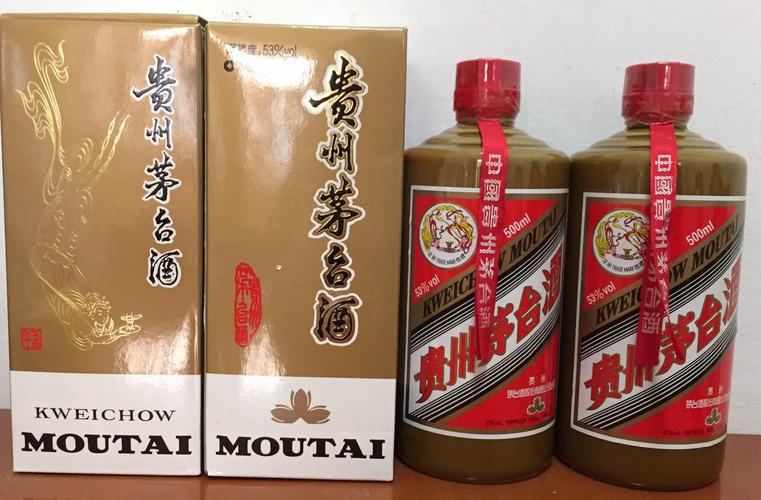 株洲回收老酒五粮液各地,均有分店-北京回收茅台