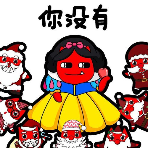 魔鬼猫##平安夜##圣诞节##搞笑##.