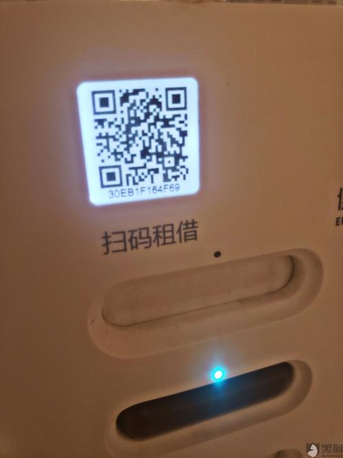 充电宝已经归还 任然继续扣费