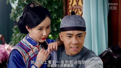 包贝尔自导自演的欢喜密探.更新:找到了20多人客串剧照,还.