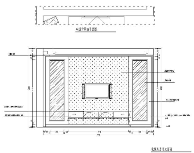 电视背景立面图