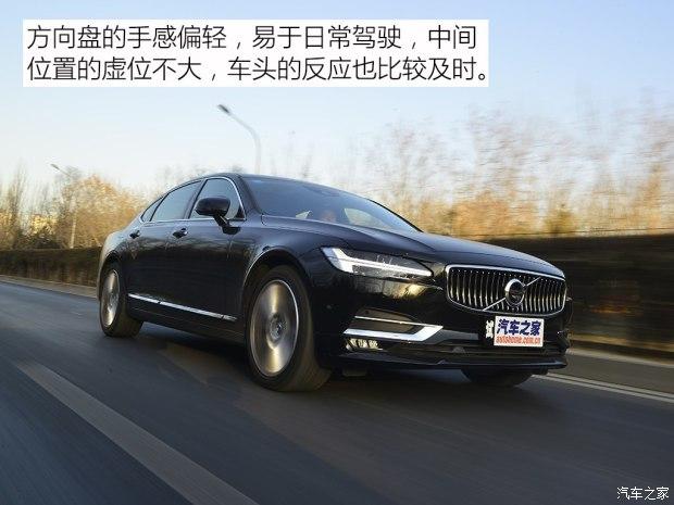 沃尔沃s90公路试驾 顶配价55.18万可媲美宝马5系