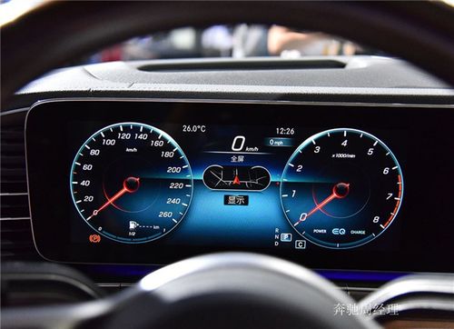 硬核越野车 2020款奔驰gls450北京现车报价