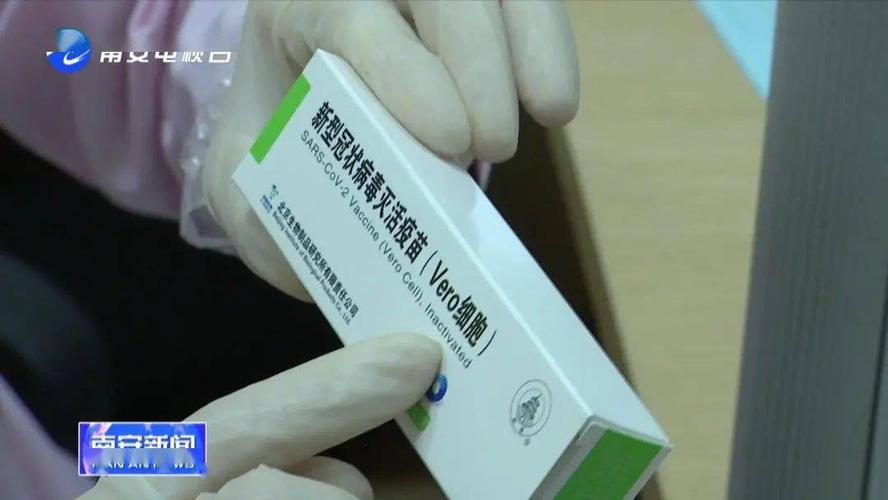 目前,南安接种的疫苗均产自北京生物制品研究所有限责任公司,共有以下