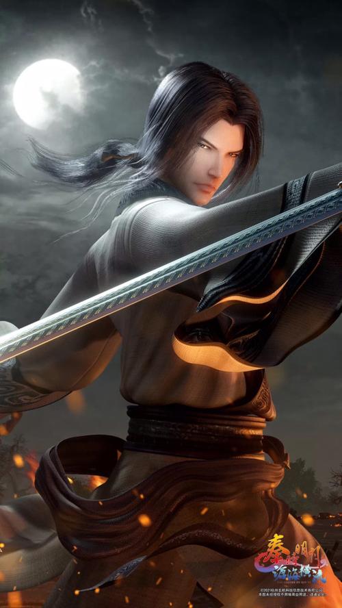 秦时明月高清壁纸拿走不谢